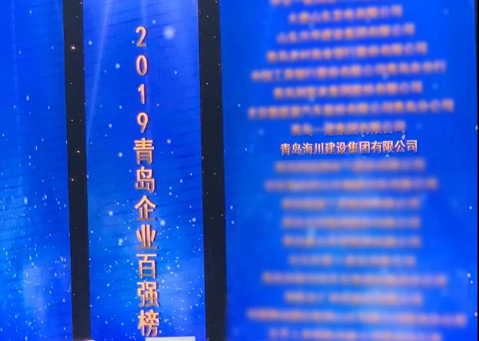 15919280867988411EED.jpg 2.jpg