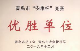 16085157203334961ABB.png 圖片1.png